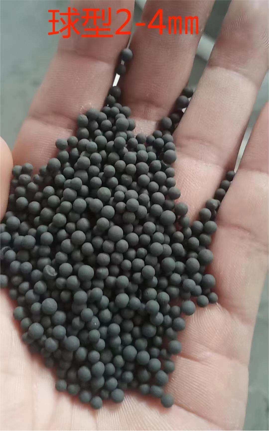 Cat litter deodorization activated carbon in spherical shape