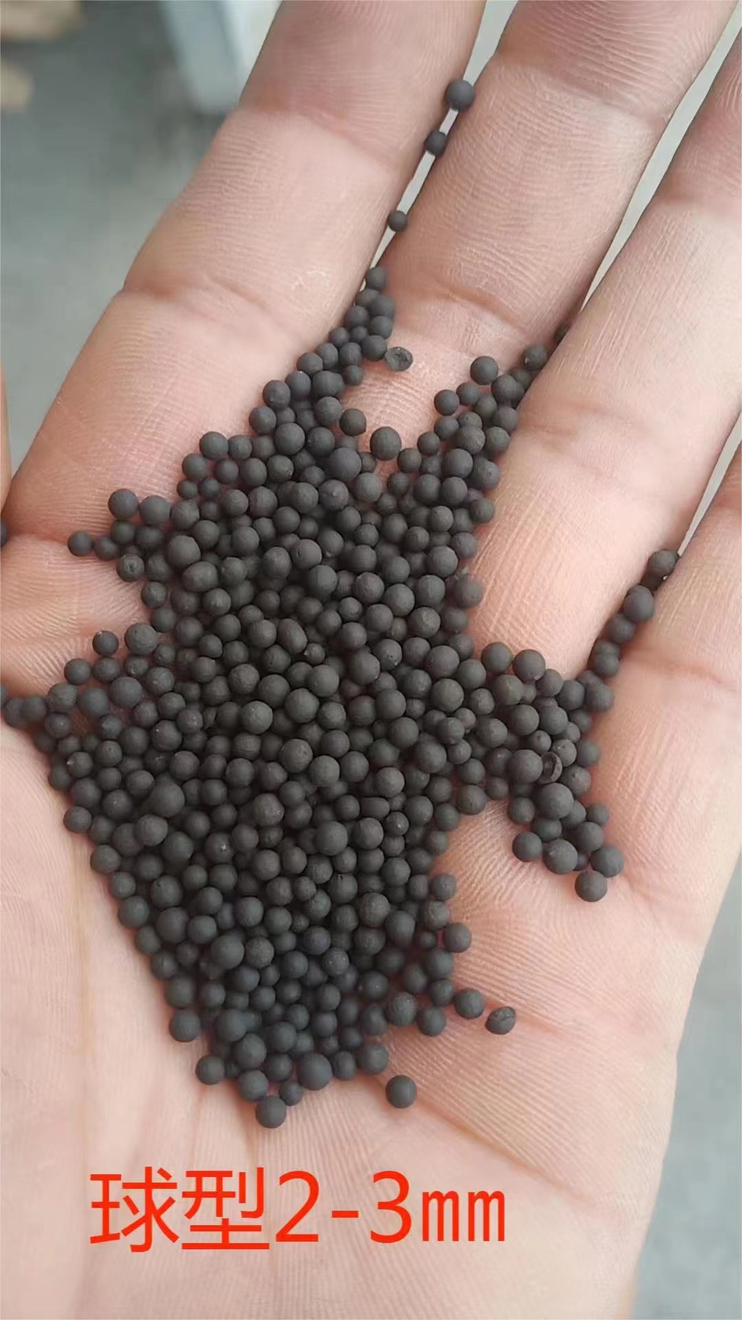 Cat litter deodorization activated carbon in spherical shape