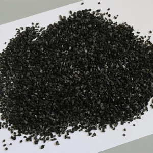 A Guide to Activated Carbon Tr