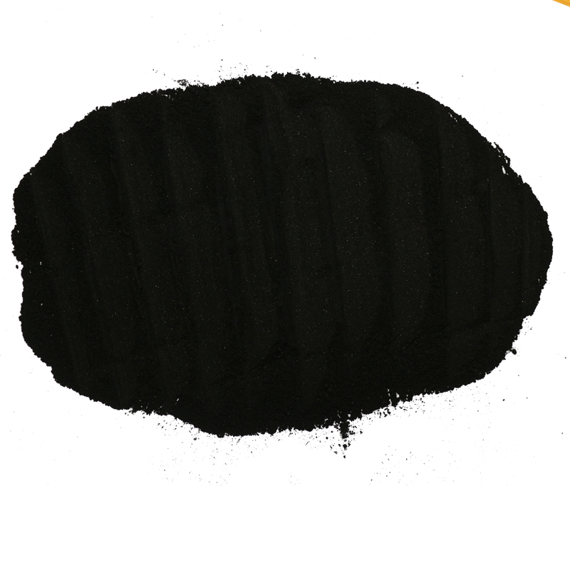 WHAT IS ACTIVATED CARBON?(图1)