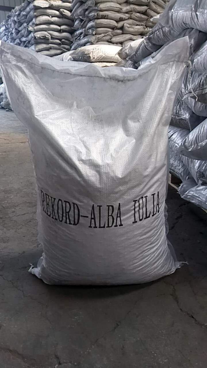 OEM 25KG BAG of ACTIVATED CARBONS(图6)