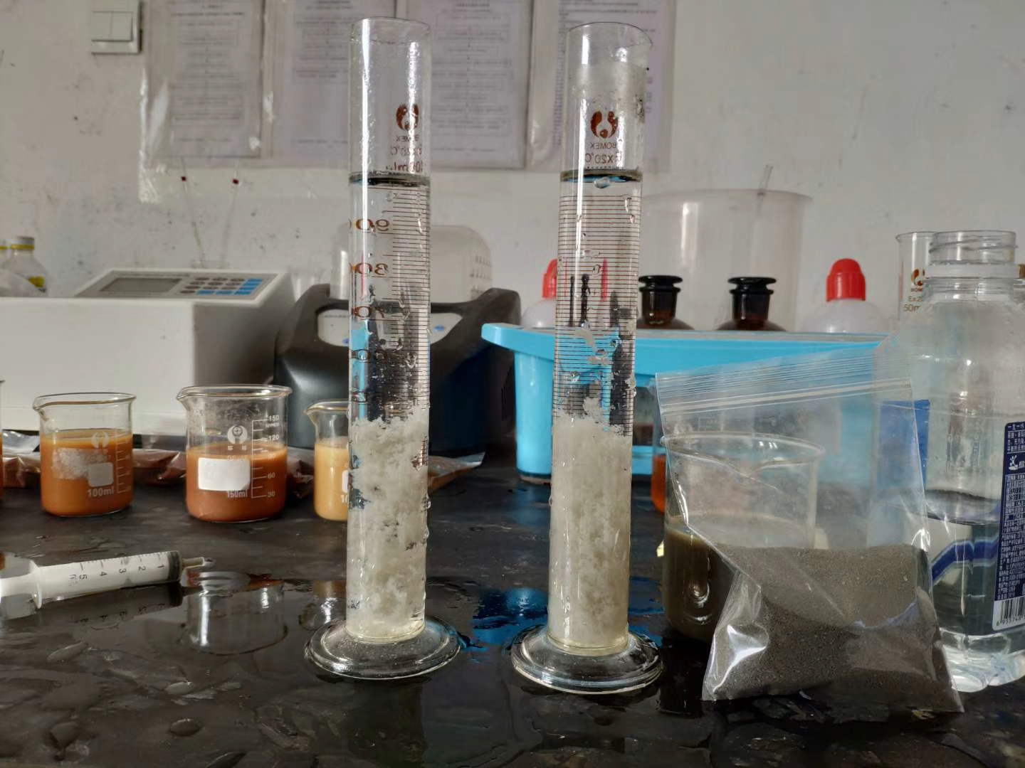 Anionic PAM APAM