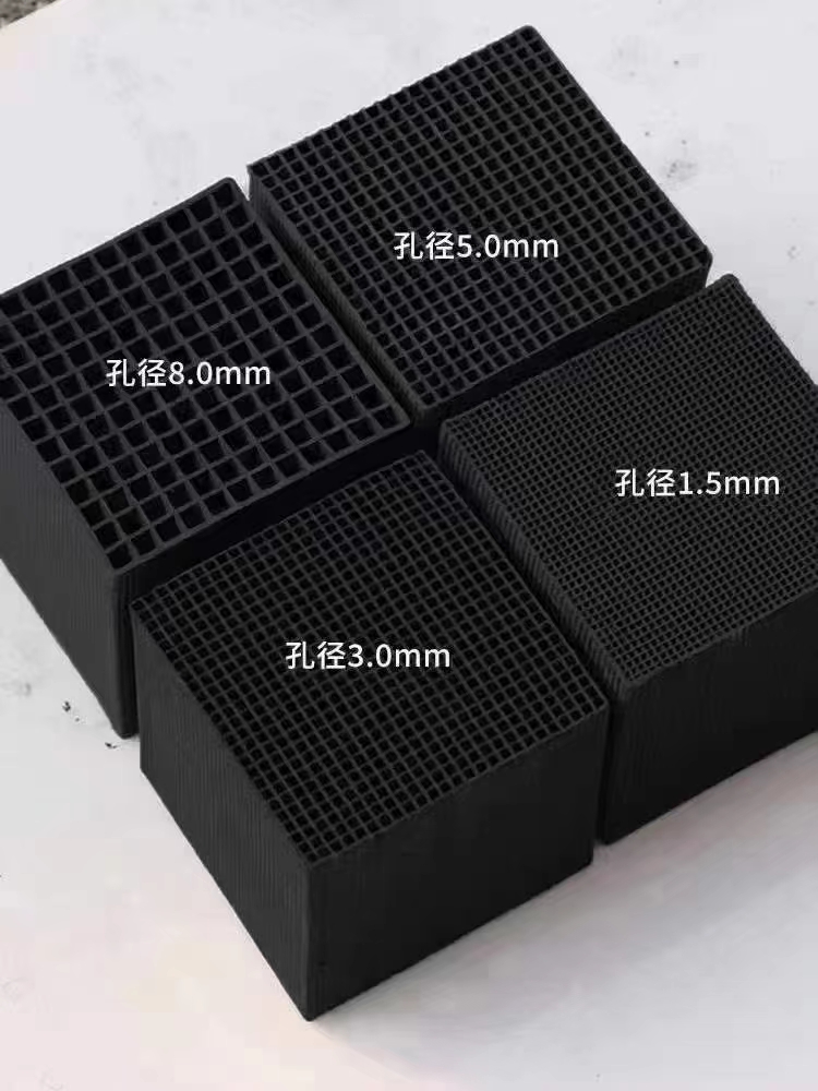Waterproof activated carbon honeycomb blocks 50*50*50mm or 100*x100*x50mm for air filtration purpo