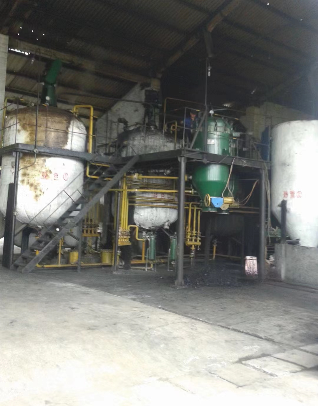 ACTIVATED CARBON PRODUCTION