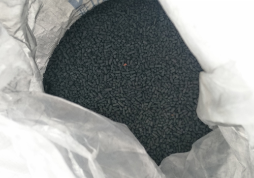 4mm Activated Carbon Pellets