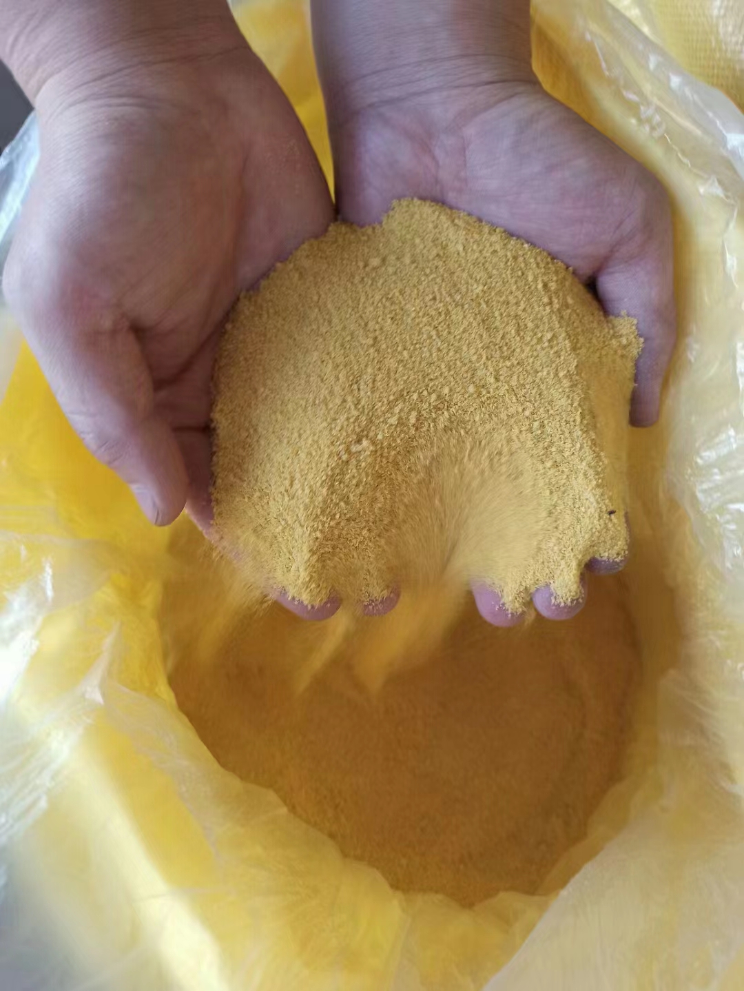 Poly aluminium chloride|Vietnam's water treatment chemicals market shows robust growth