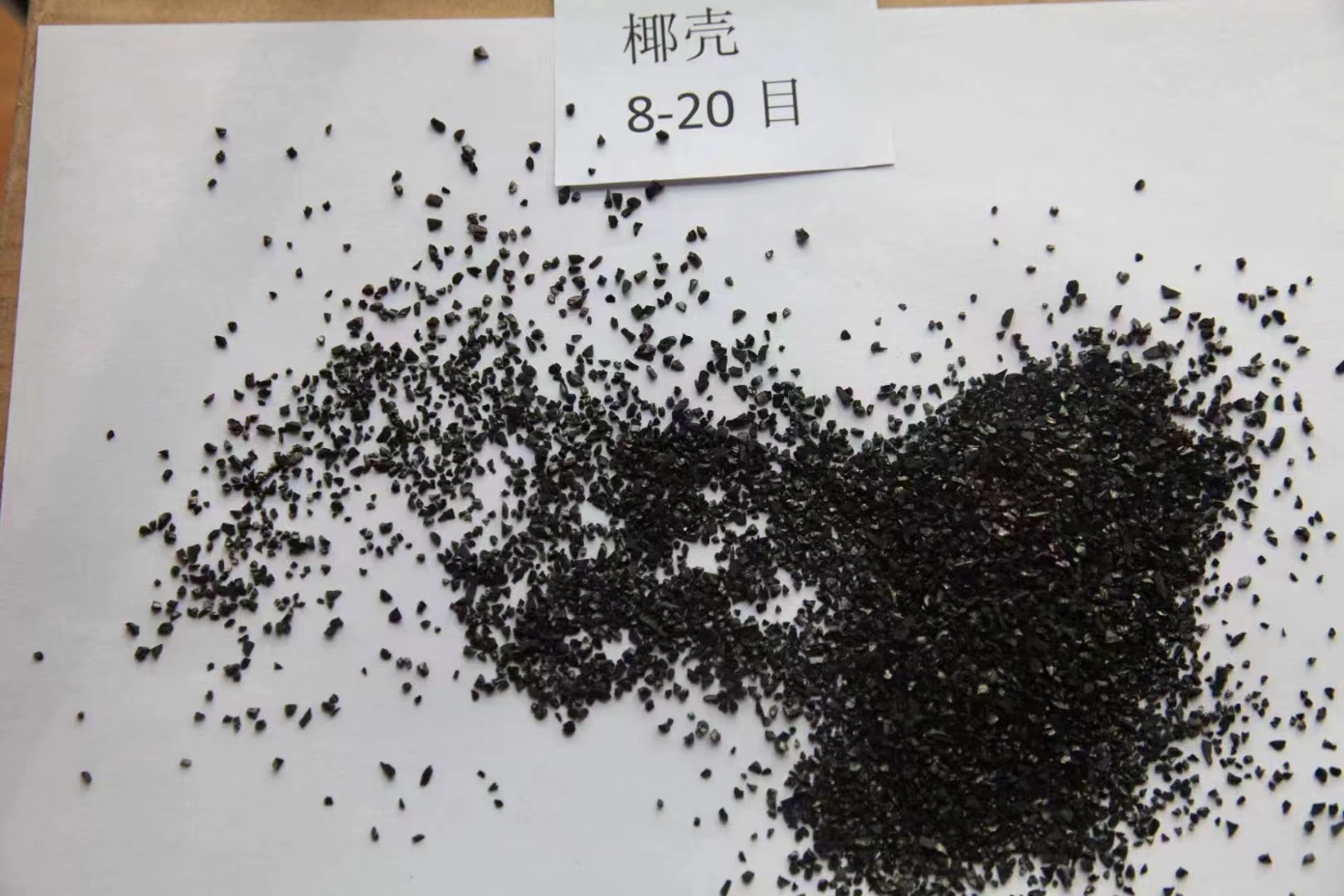 Filter media-Activated Carbon (25kg/Bag Granular)