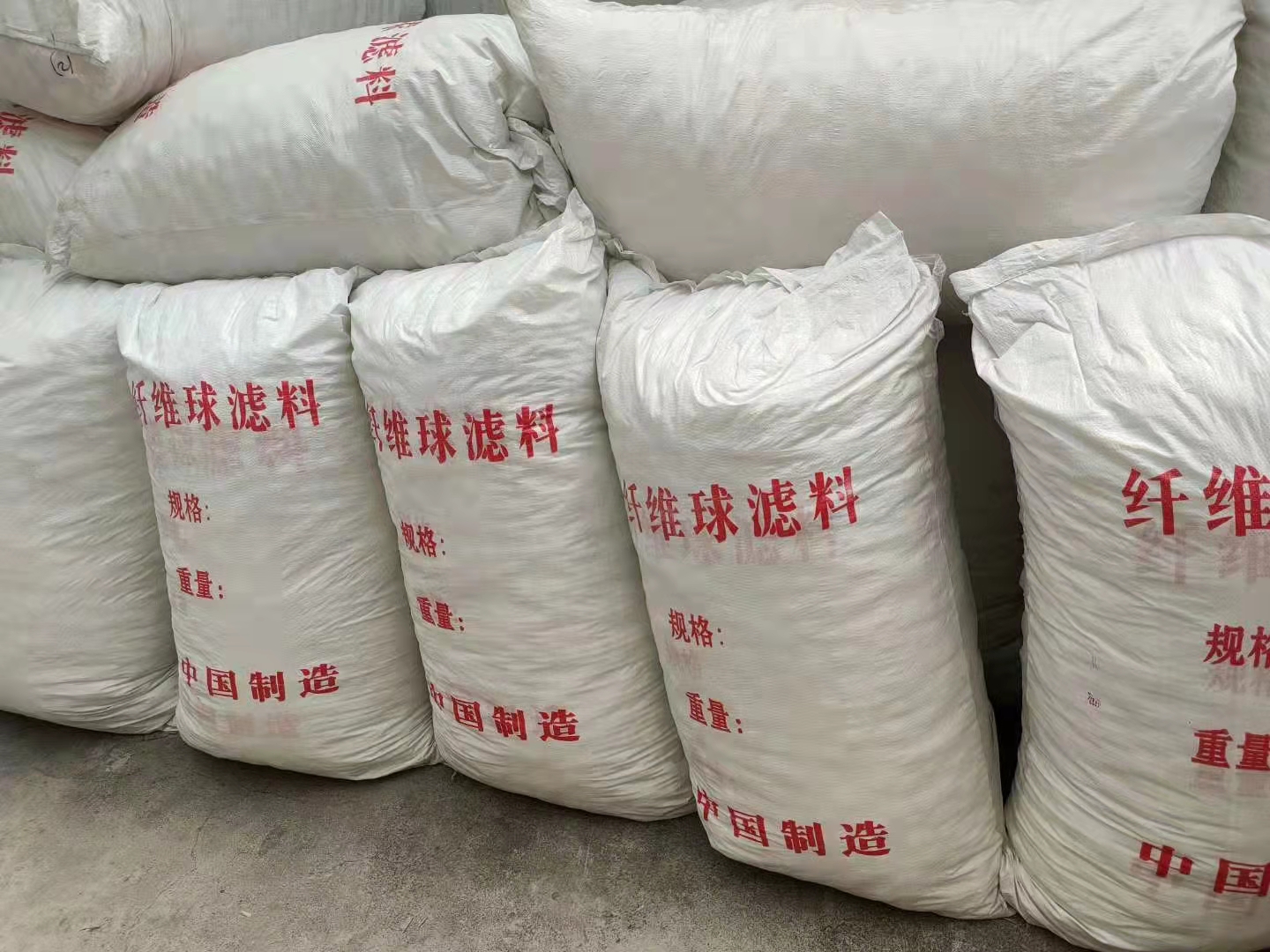 Fiber balls for sand filter|The removal rate of suspended solids (SS) over 90%