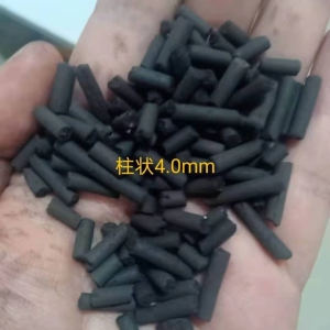 4mm Activated Carbon Used in H2S Purification