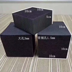 Water Purifier Cube 