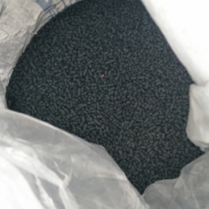 4mm Activated Carbon Pellets