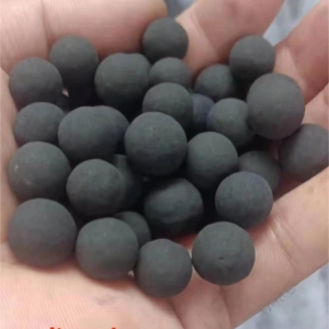 Cat litter deodoriza