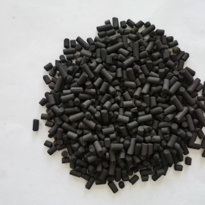 Extruded & pellet activate