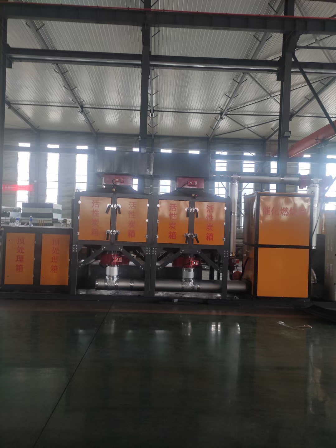 Activated Carbon Adsorption Box(图1)