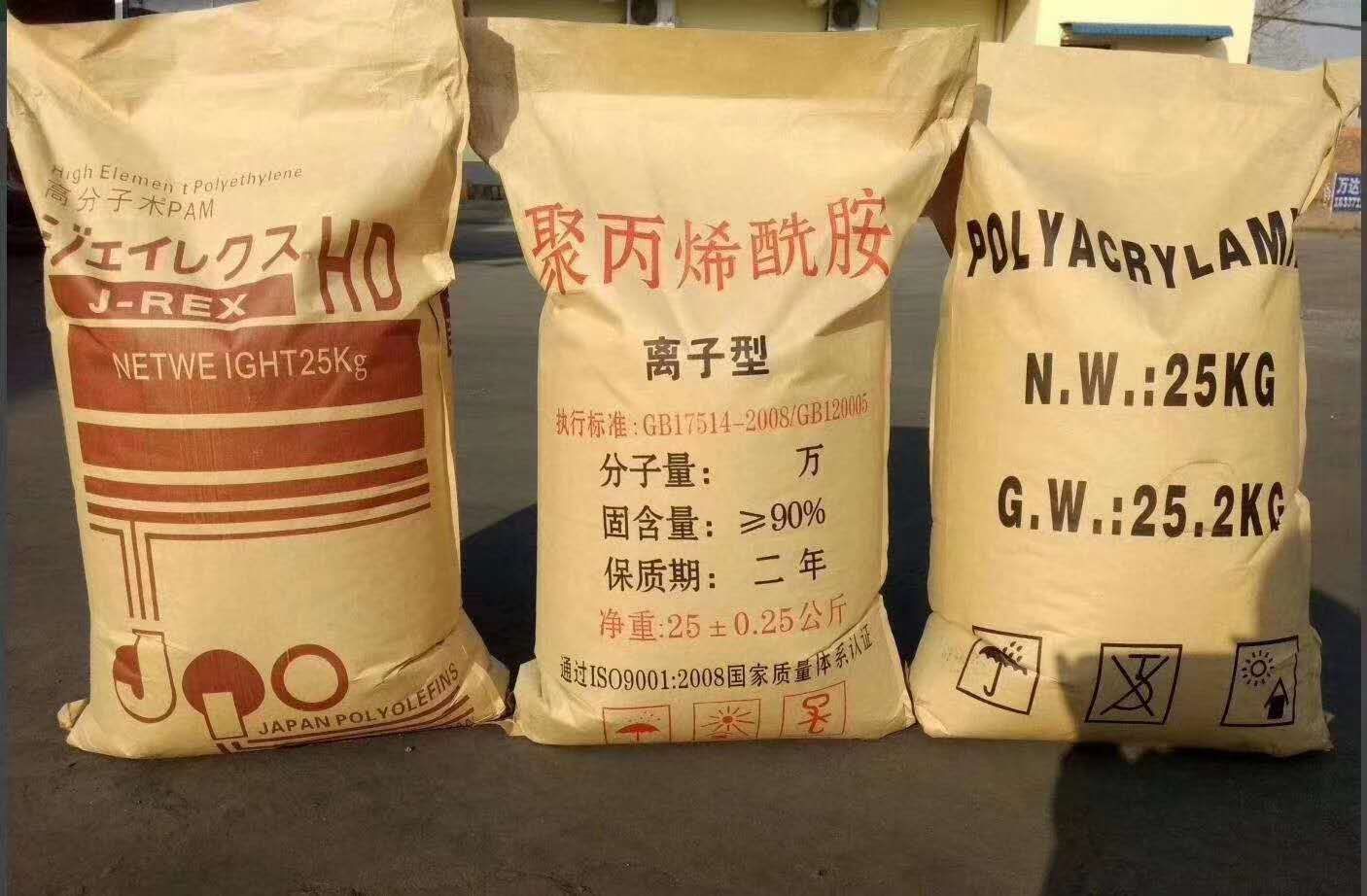 SNF FLOPAM(图1)