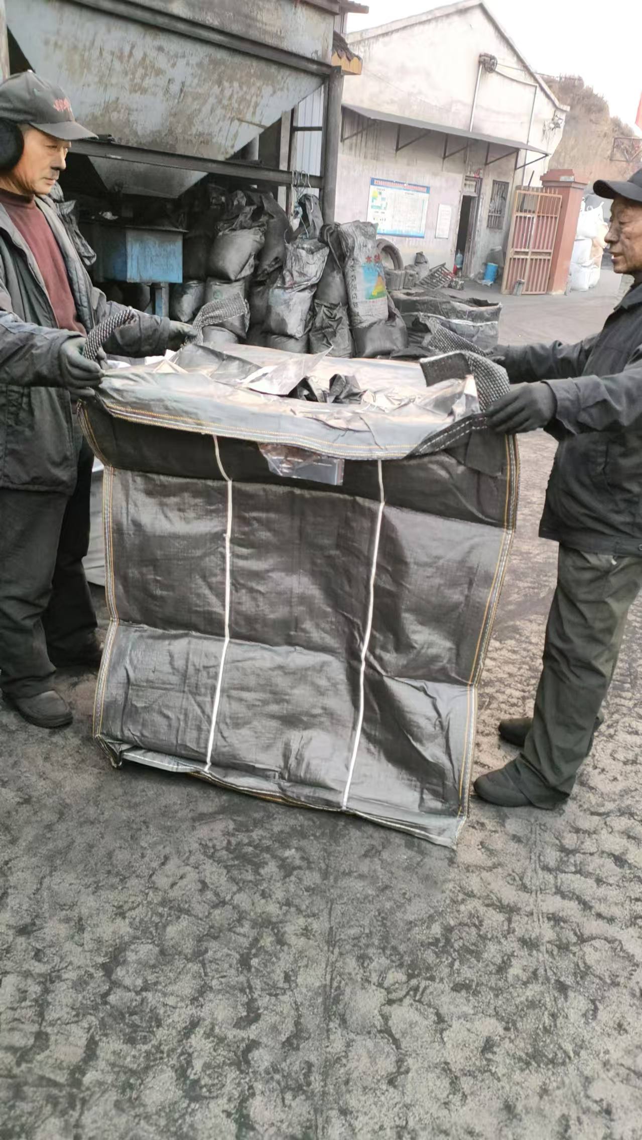Activated carbon filter media 25kg per bag(图3)