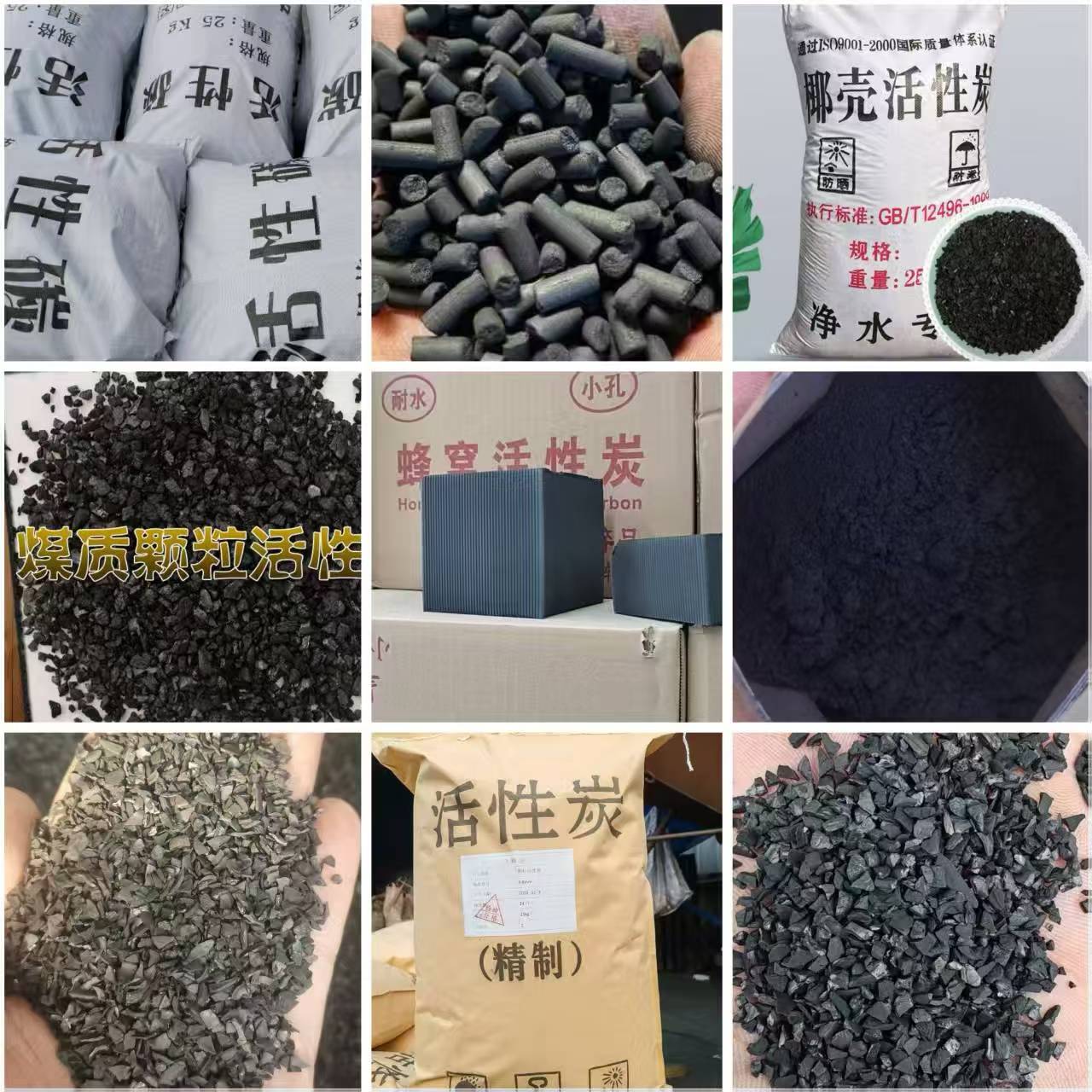 Multimedia Filtration Vessel| Carbon, Sand, and Gravel media(图2) Multimedia Filtration Vessel| Carbon, Sand, and Gravel media(图2)